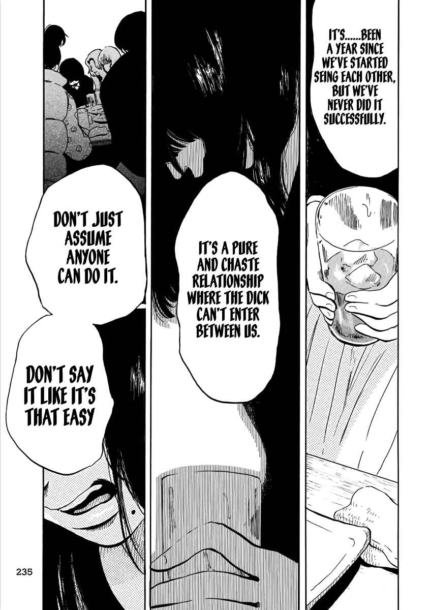 Page 15 Chapter 4 Otto no Chinpo ga Hairanai