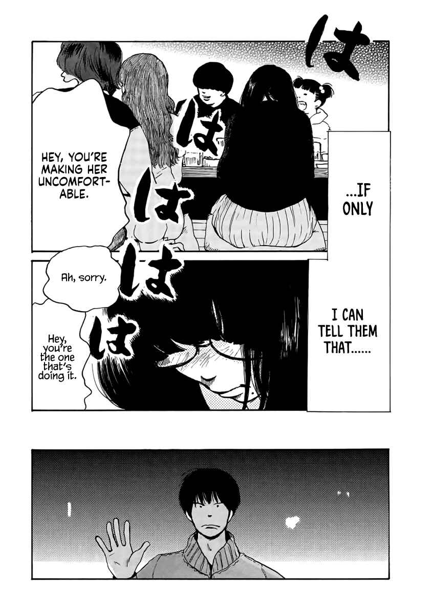Page 17 Chapter 4 Otto no Chinpo ga Hairanai