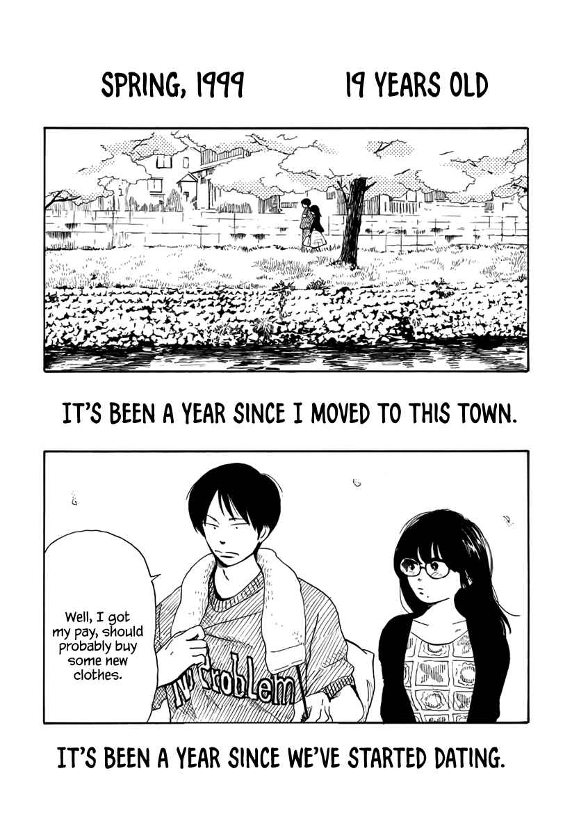 Page 2 Chapter 4 Otto no Chinpo ga Hairanai
