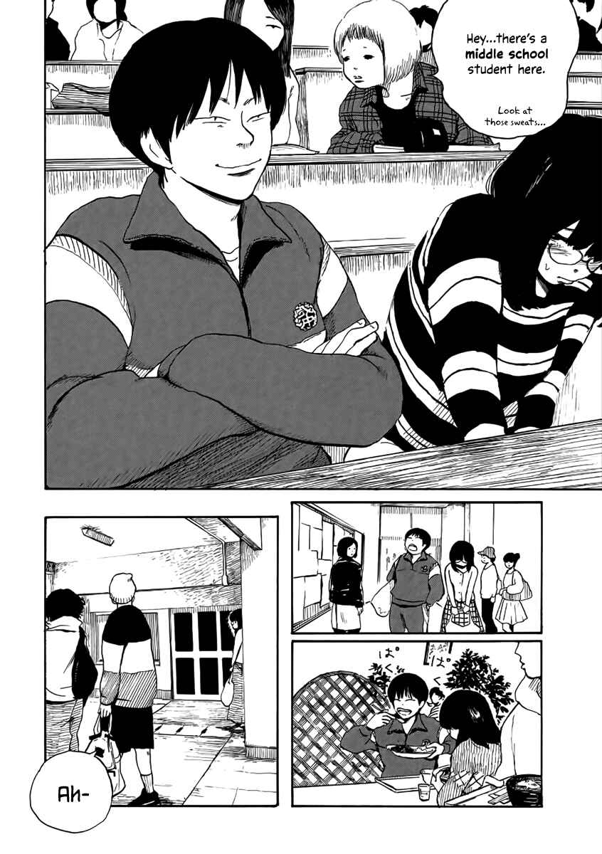 Page 4 Chapter 4 Otto no Chinpo ga Hairanai