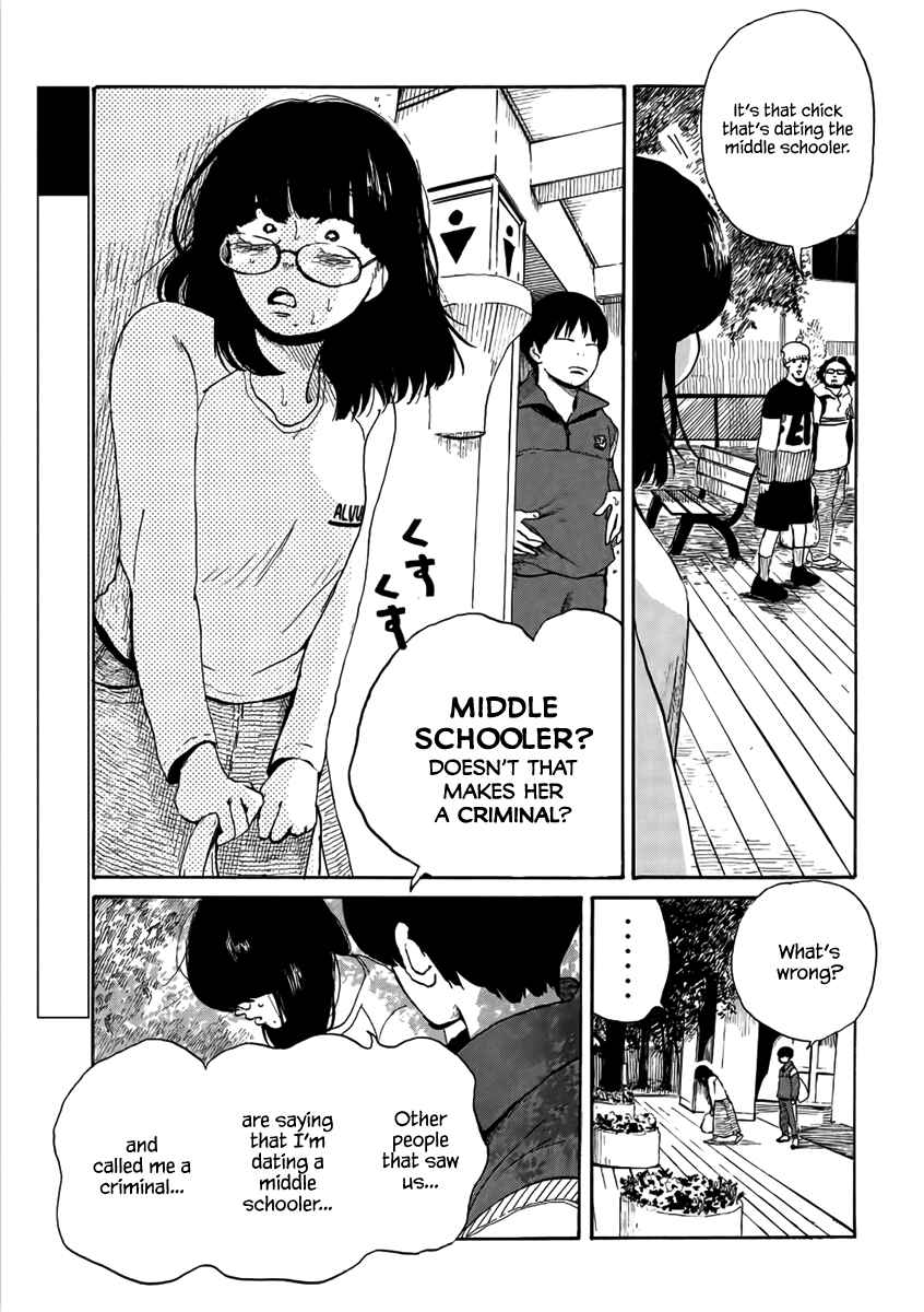Page 5 Chapter 4 Otto no Chinpo ga Hairanai