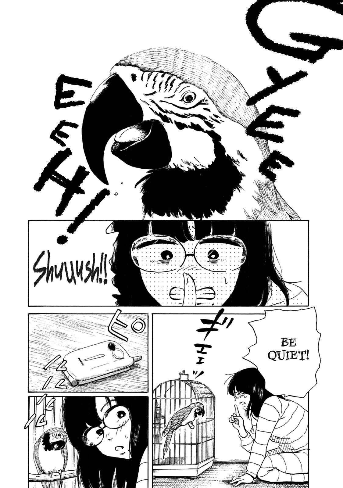 Page 2 Chapter 7 Otto no Chinpo ga Hairanai