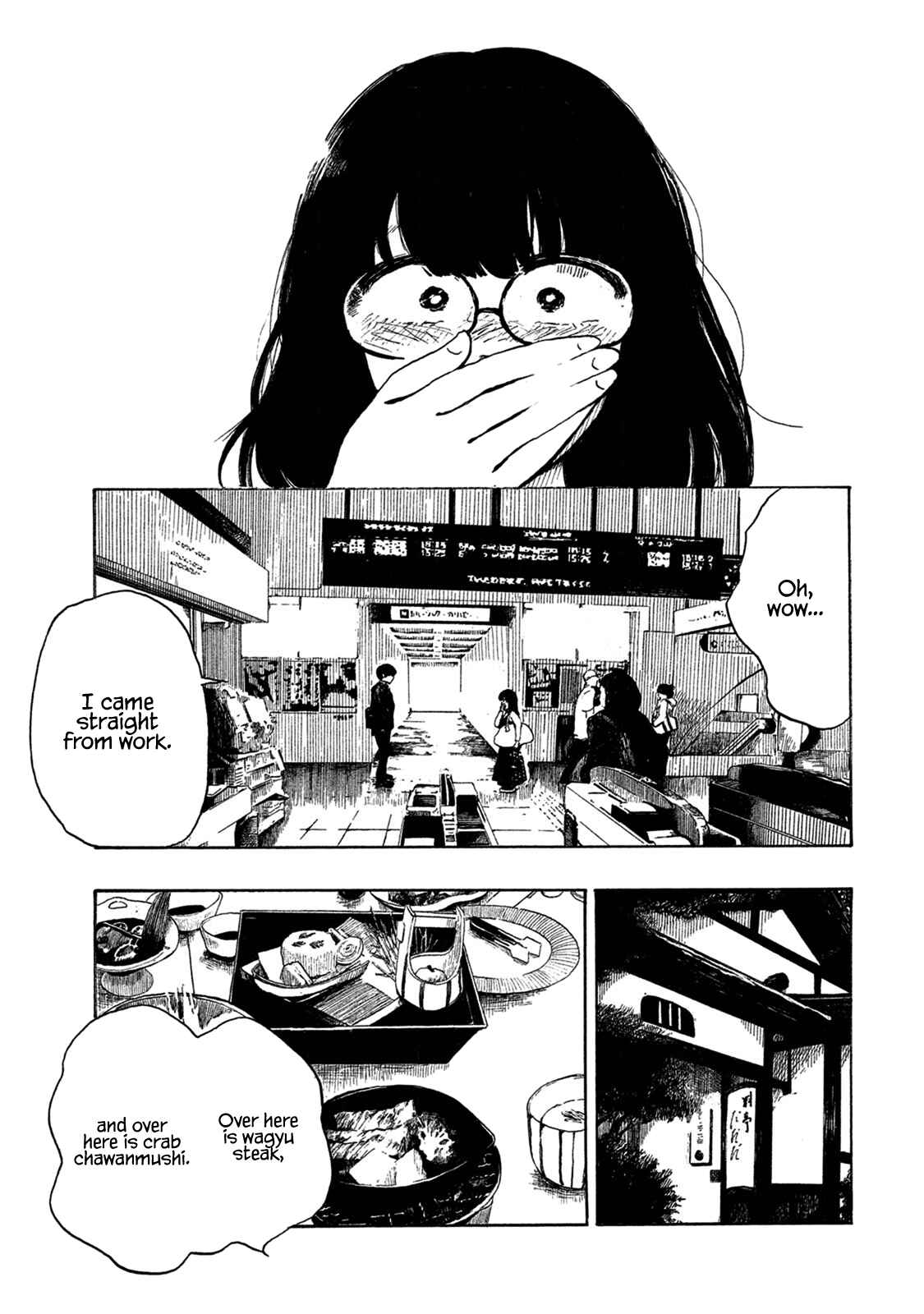 Page 11 Chapter 6 Otto no Chinpo ga Hairanai