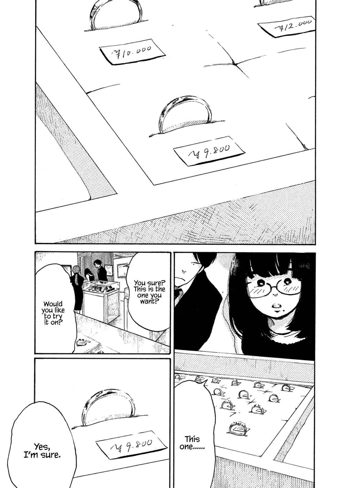 Page 15 Chapter 6 Otto no Chinpo ga Hairanai