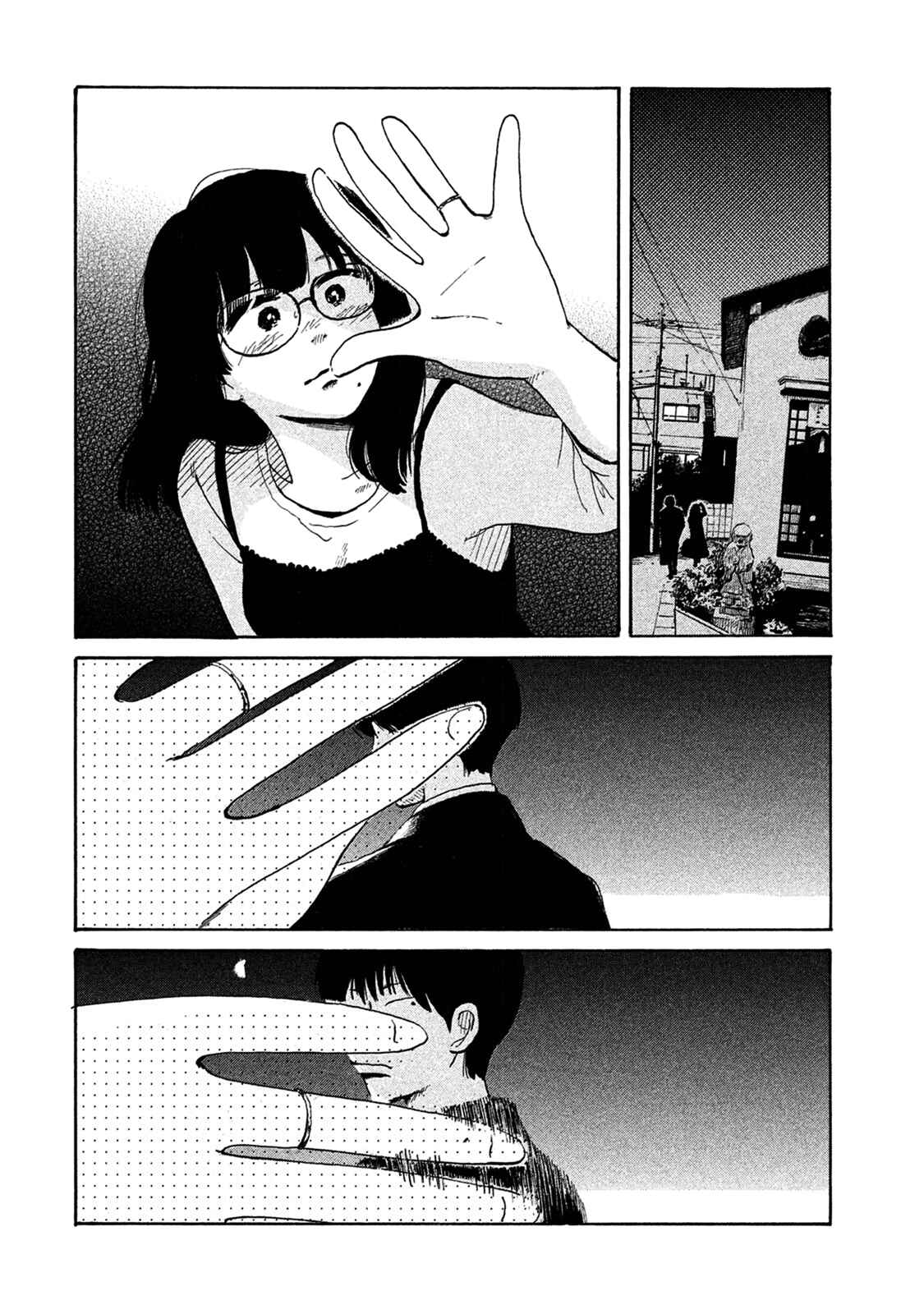 Page 16 Chapter 6 Otto no Chinpo ga Hairanai
