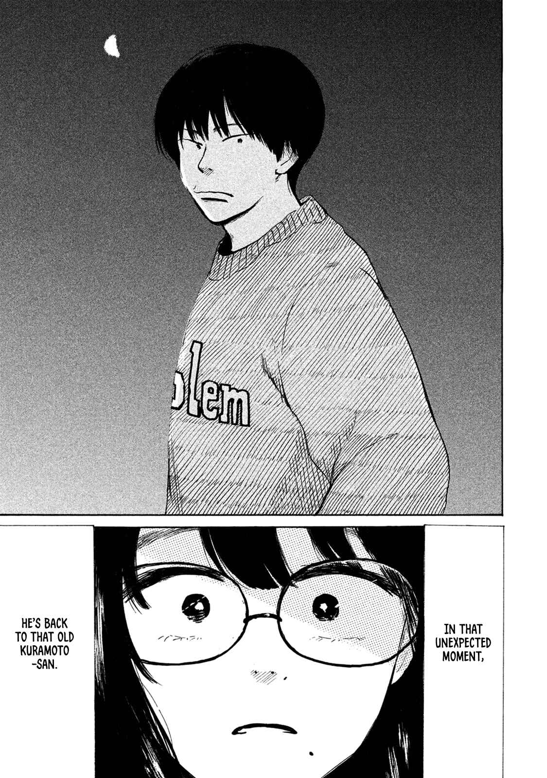 Page 17 Chapter 6 Otto no Chinpo ga Hairanai
