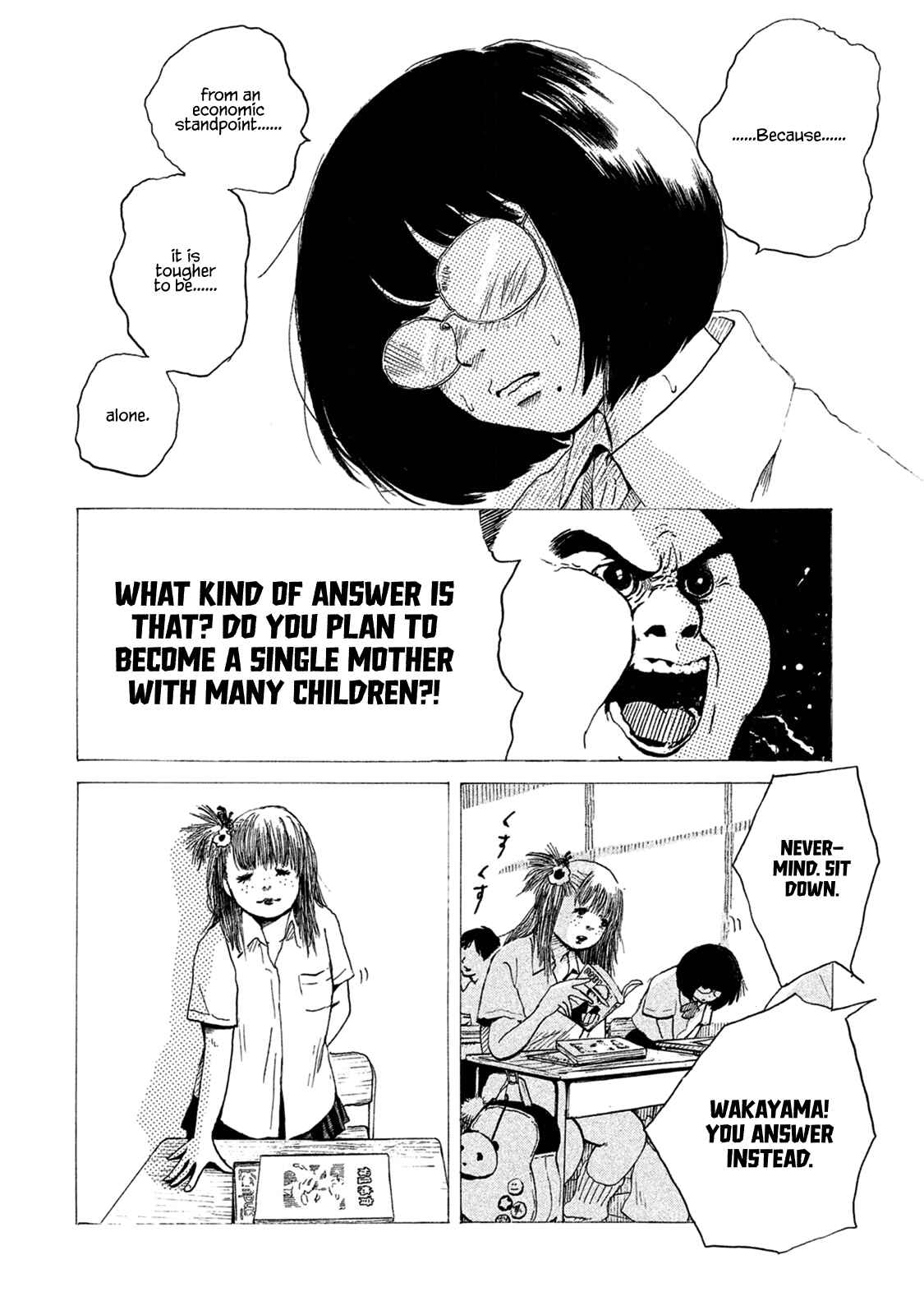 Page 4 Chapter 6 Otto no Chinpo ga Hairanai