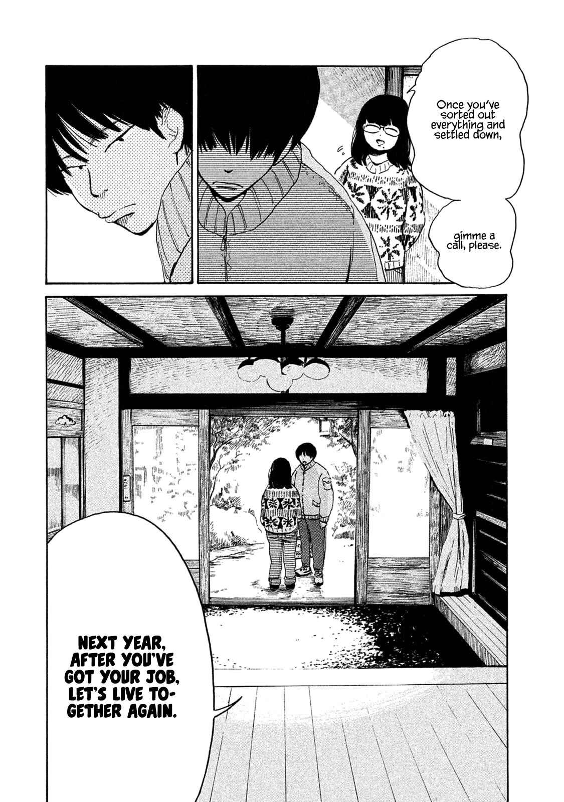 Page 15 Chapter 5 Otto no Chinpo ga Hairanai