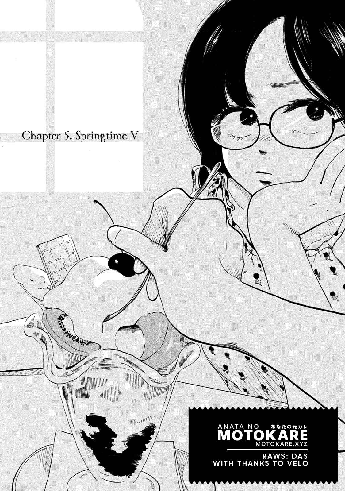 Page 2 Chapter 5 Otto no Chinpo ga Hairanai