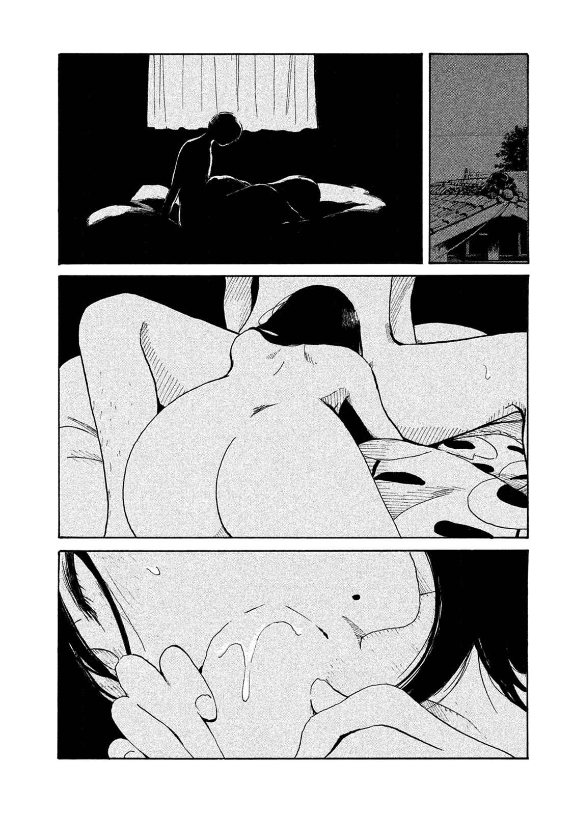Page 5 Chapter 5 Otto no Chinpo ga Hairanai