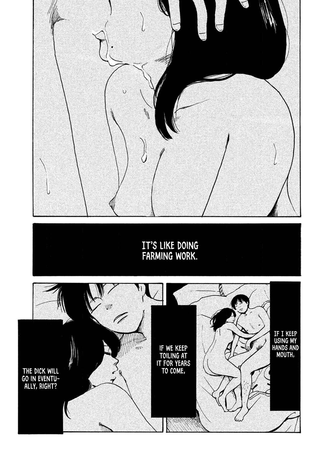 Page 7 Chapter 5 Otto no Chinpo ga Hairanai