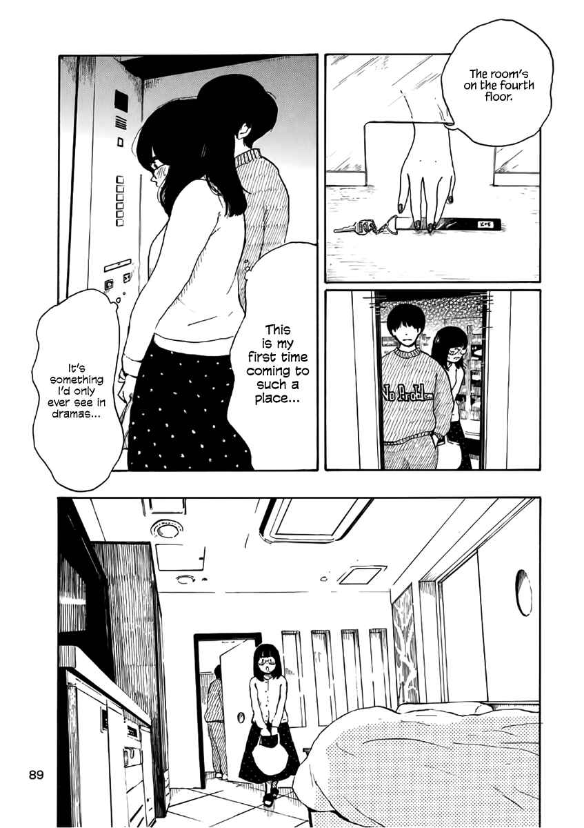 Page 15 Chapter 3 Otto no Chinpo ga Hairanai