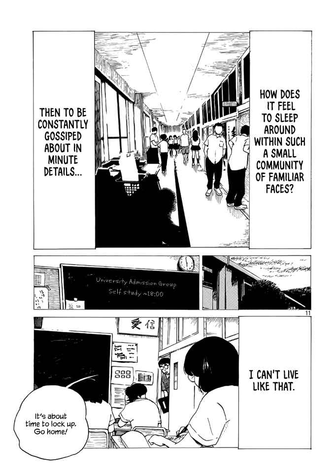 Page 11 Chapter 2 Otto no Chinpo ga Hairanai