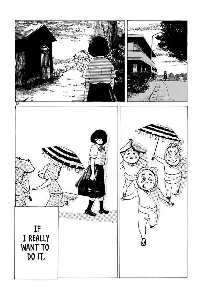 Page 12 Chapter 2 Otto no Chinpo ga Hairanai