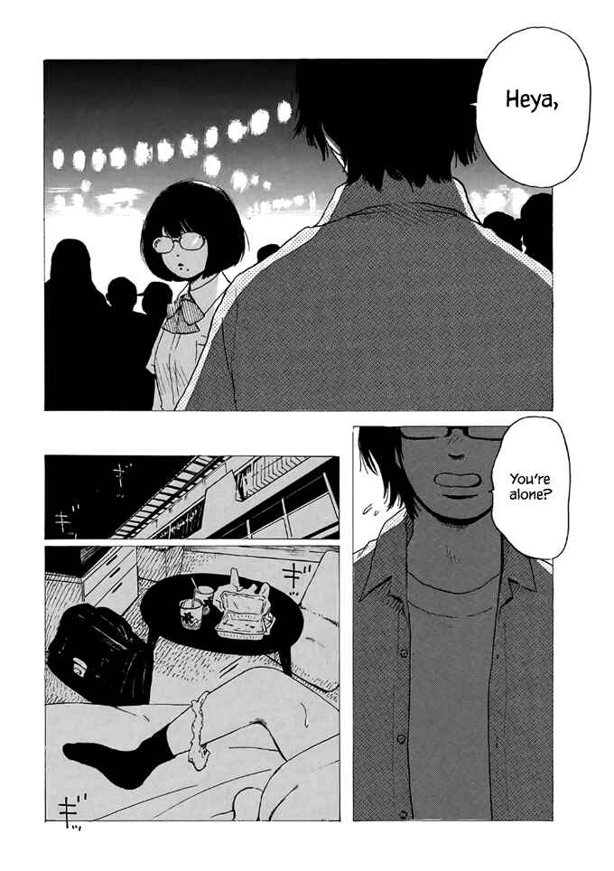 Page 14 Chapter 2 Otto no Chinpo ga Hairanai