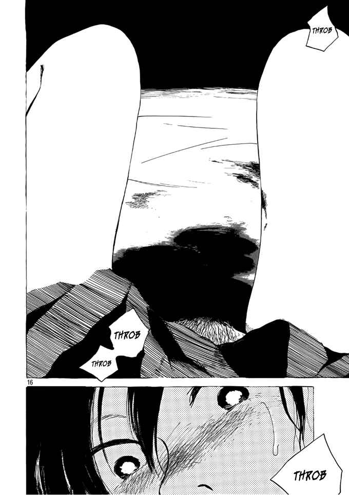 Page 16 Chapter 2 Otto no Chinpo ga Hairanai
