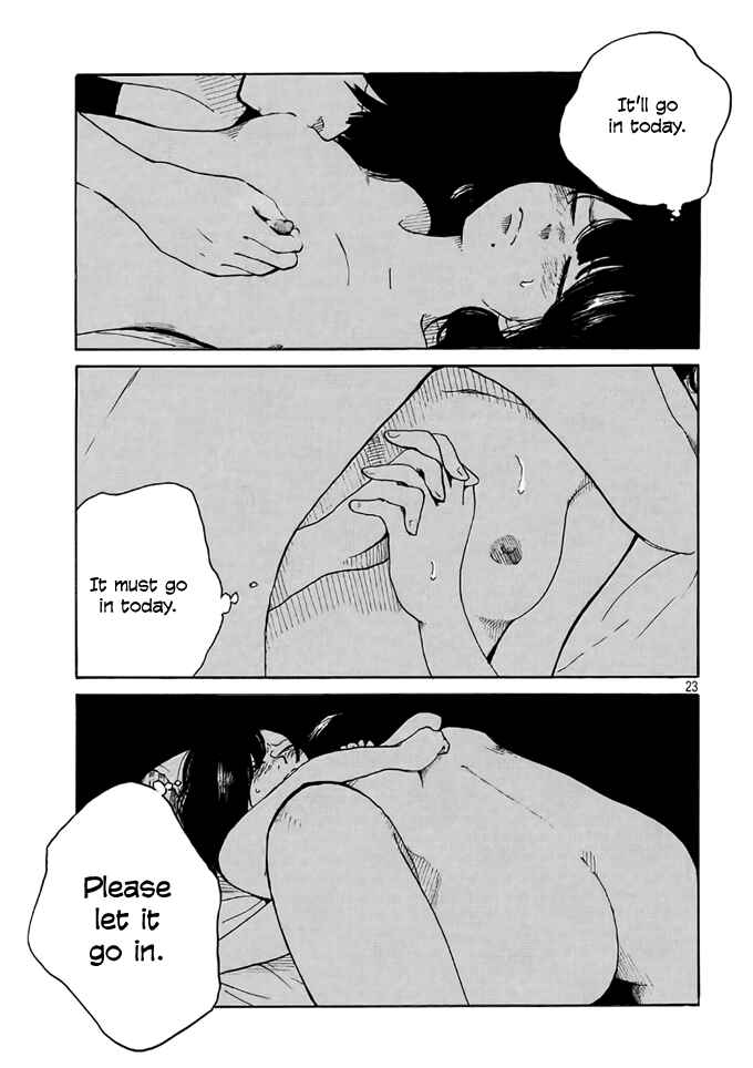 Page 23 Chapter 2 Otto no Chinpo ga Hairanai