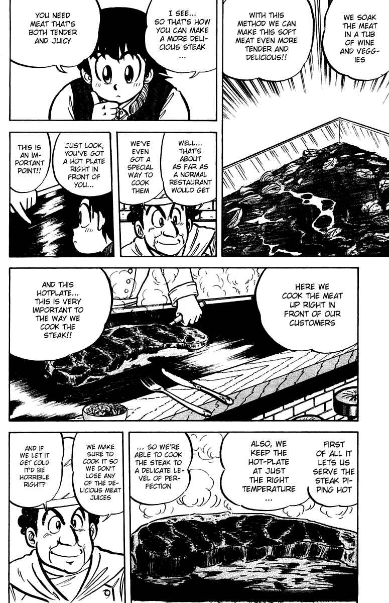 Page 10 Chapter 17 Mister Ajikko