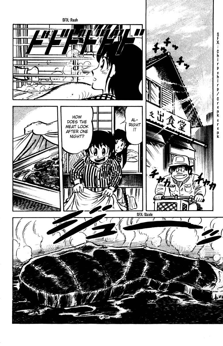 Page 14 Chapter 17 Mister Ajikko