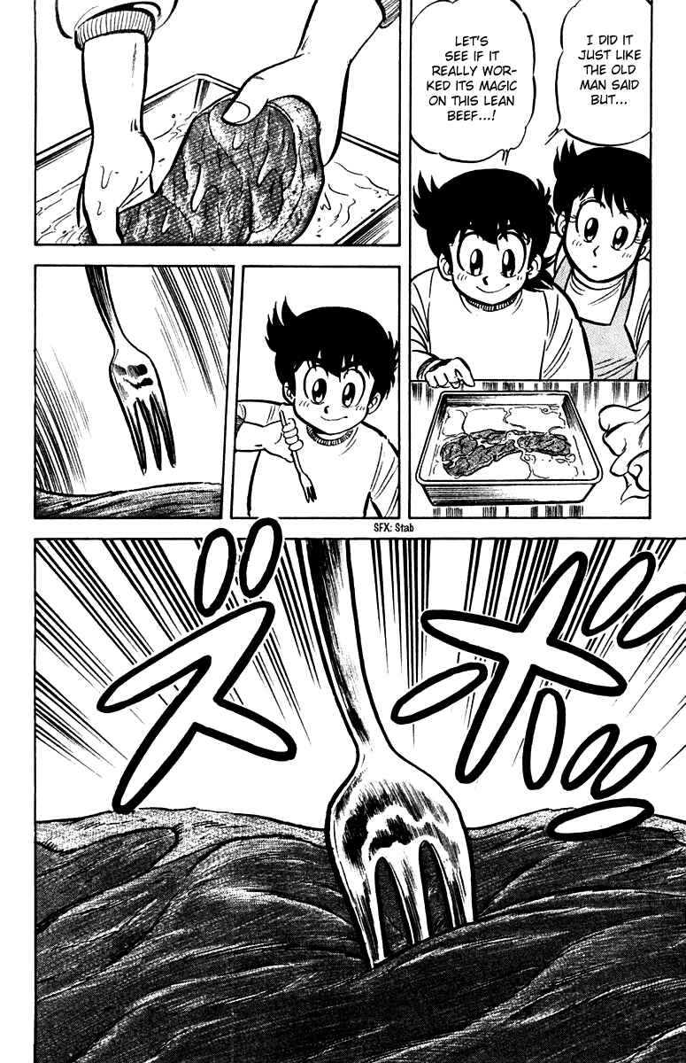 Page 20 Chapter 17 Mister Ajikko