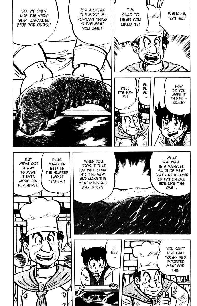 Page 9 Chapter 17 Mister Ajikko