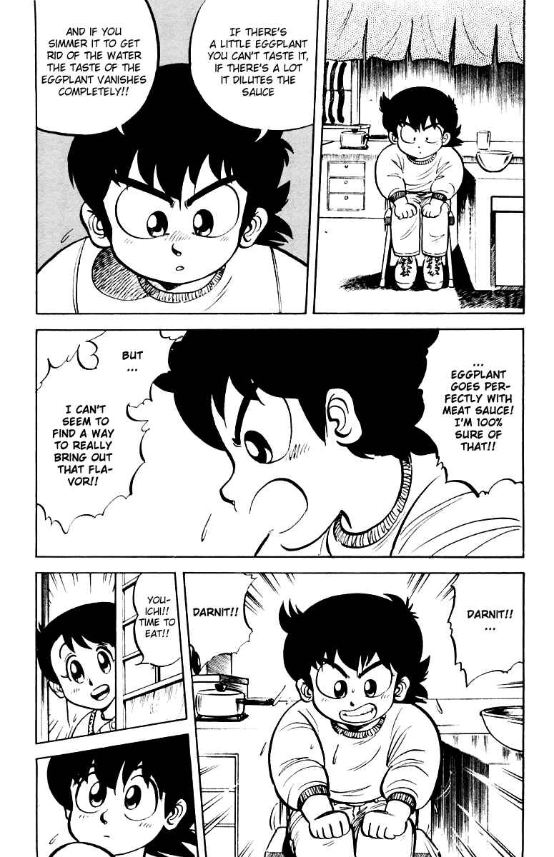 Page 11 Chapter 4 Mister Ajikko