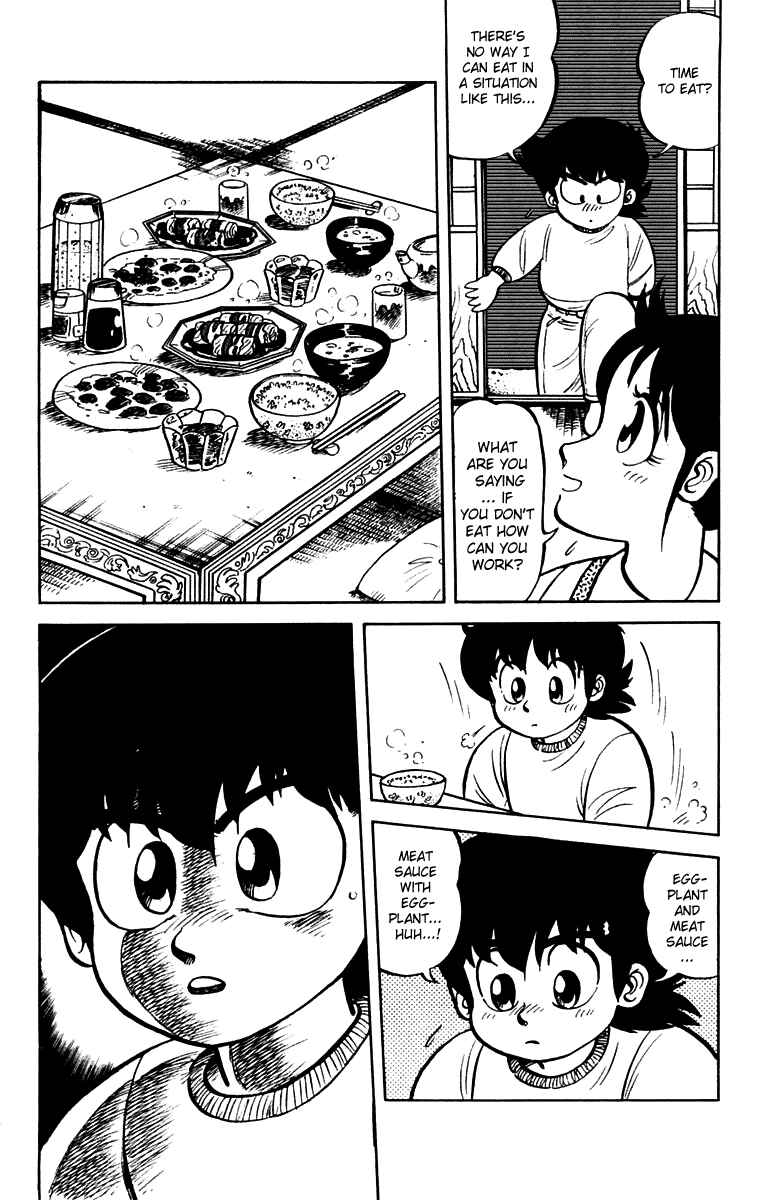 Page 12 Chapter 4 Mister Ajikko