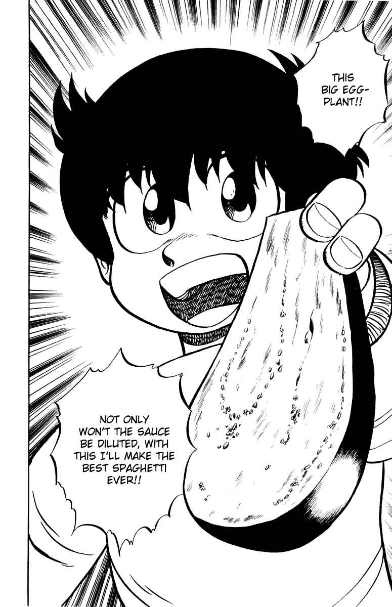 Page 20 Chapter 4 Mister Ajikko