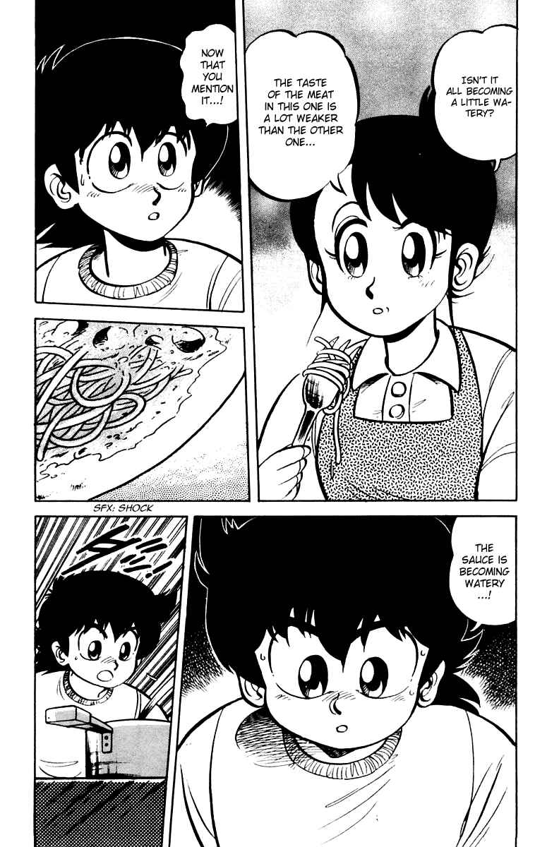 Page 6 Chapter 4 Mister Ajikko