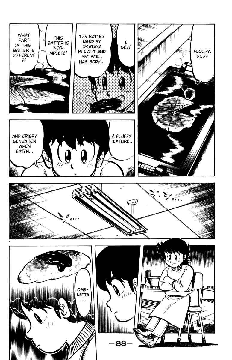 Page 16 Chapter 30 Mister Ajikko