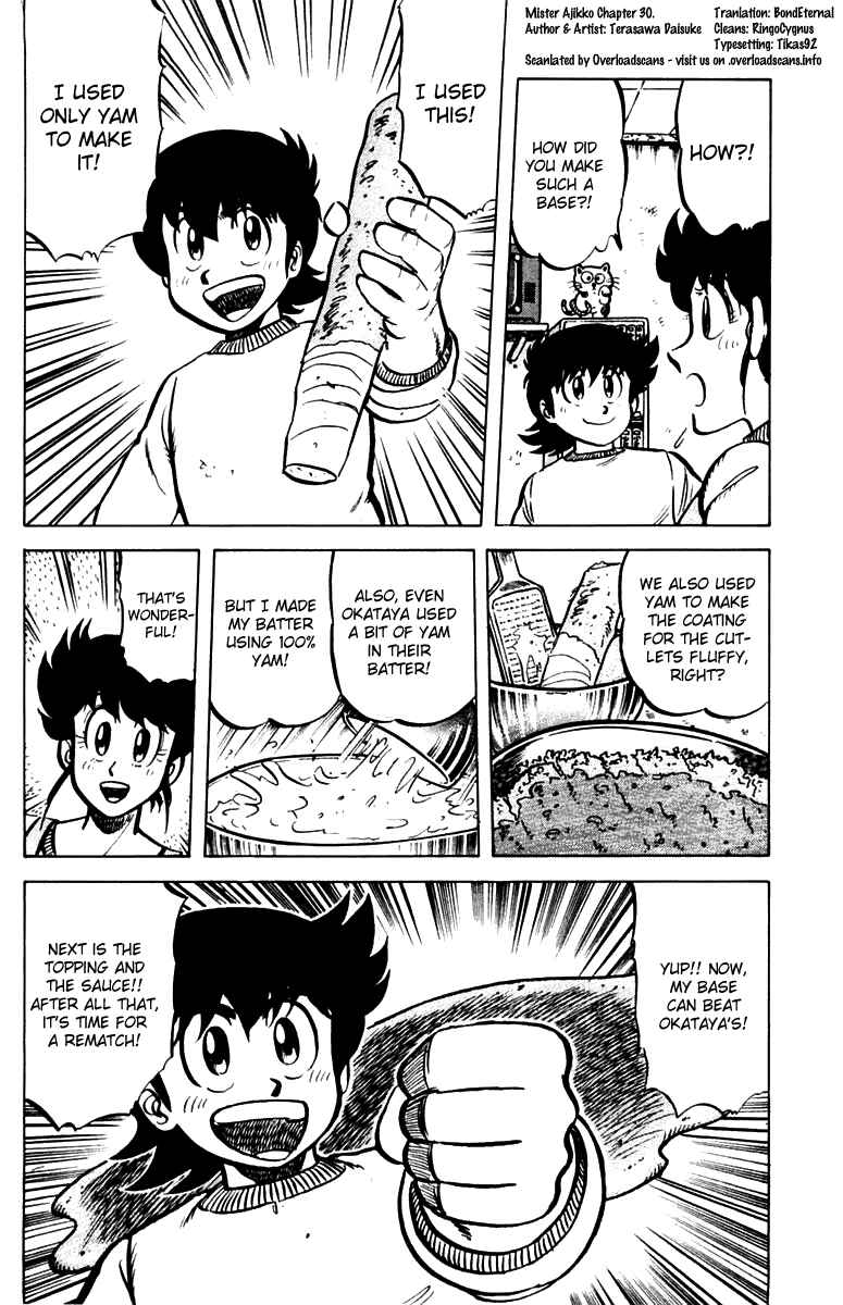 Page 20 Chapter 30 Mister Ajikko