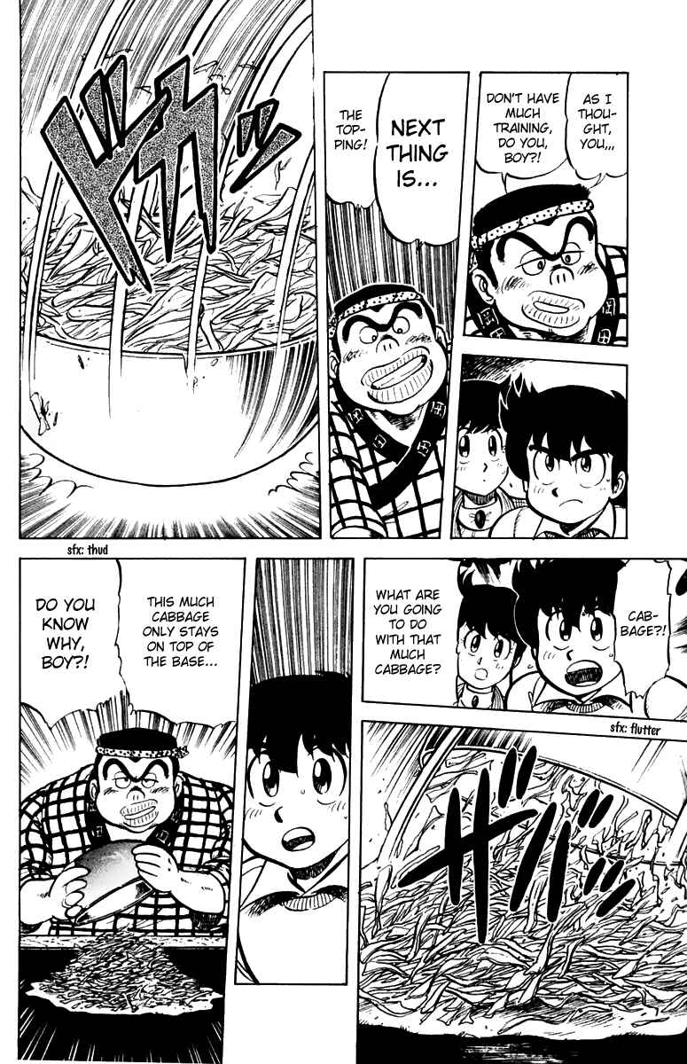 Page 8 Chapter 30 Mister Ajikko