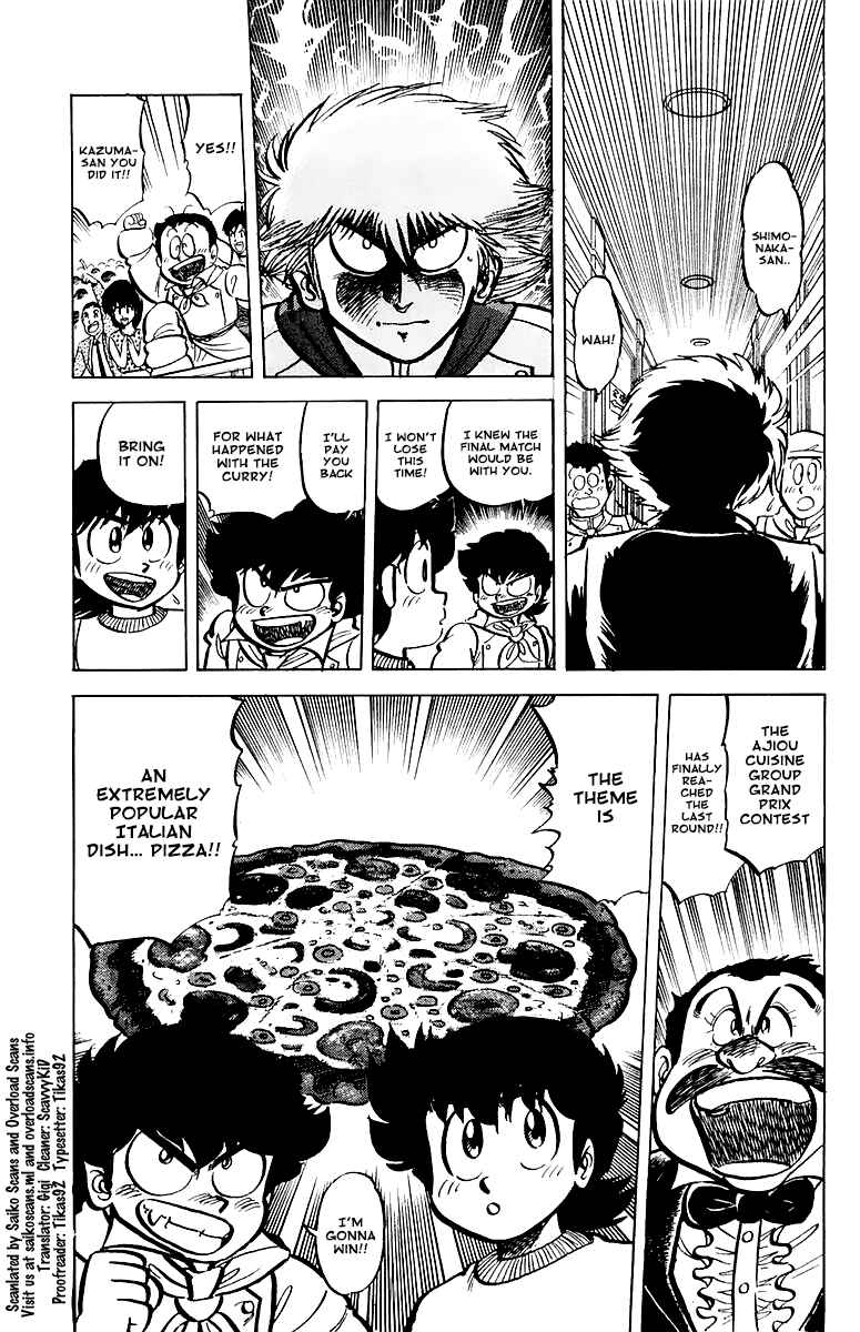 Page 21 Chapter 48 Mister Ajikko