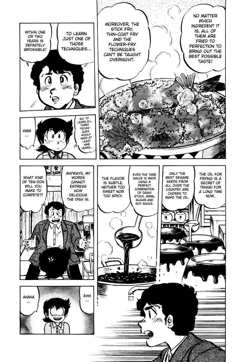 Page 9 Chapter 39 Mister Ajikko