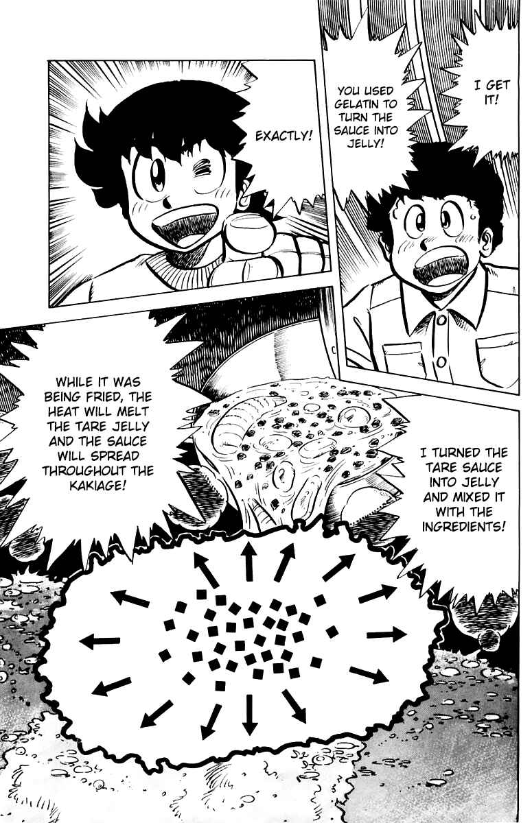 Page 19 Chapter 40 Mister Ajikko