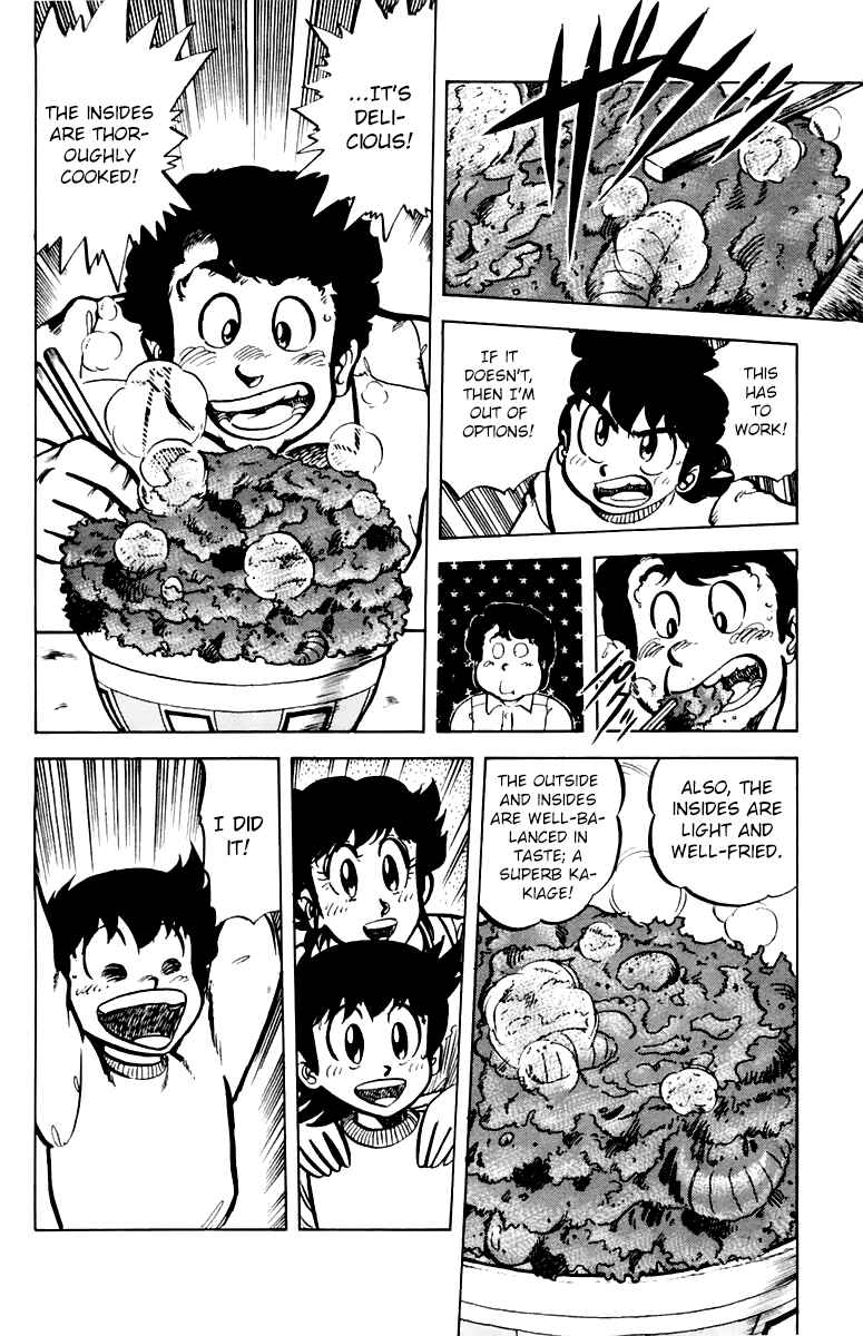 Page 6 Chapter 40 Mister Ajikko