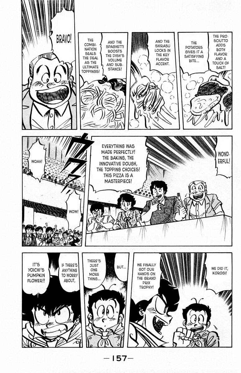 Page 10 Chapter 52 Mister Ajikko