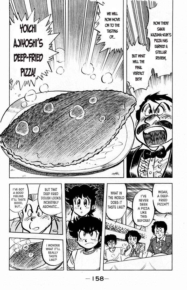Page 11 Chapter 52 Mister Ajikko