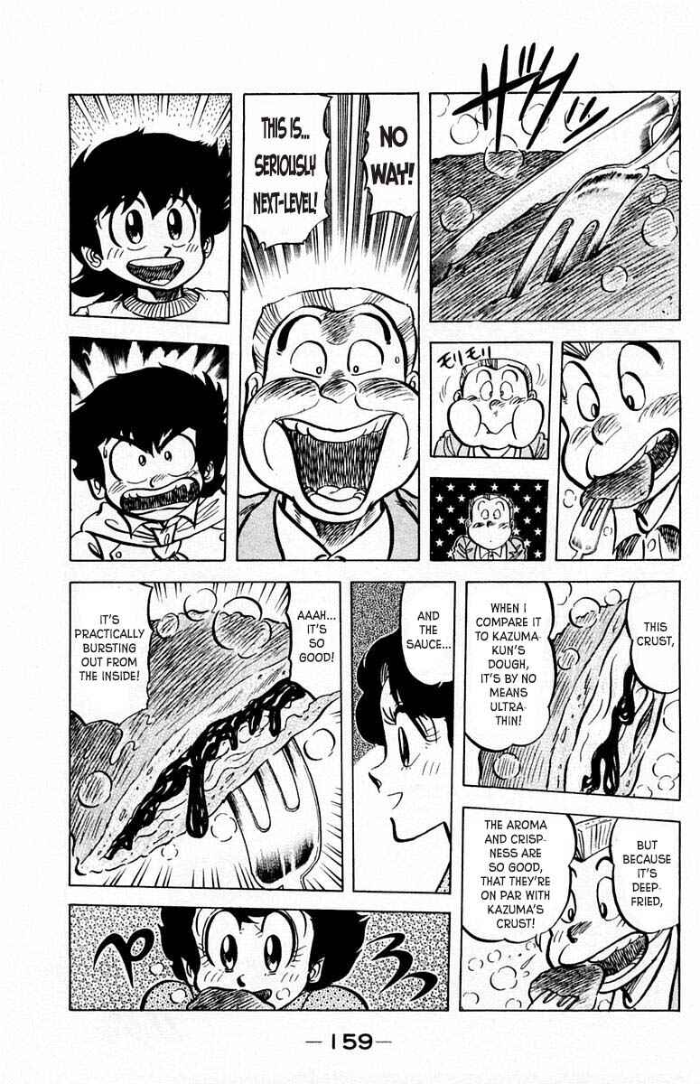 Page 12 Chapter 52 Mister Ajikko