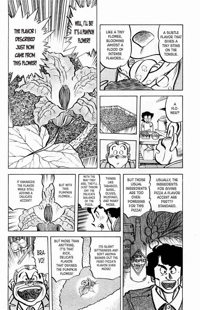Page 15 Chapter 52 Mister Ajikko