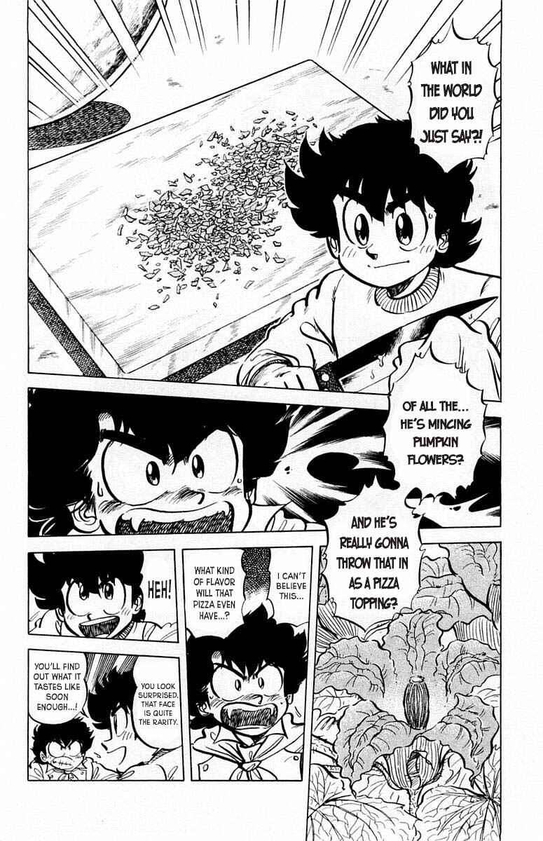 Page 3 Chapter 52 Mister Ajikko