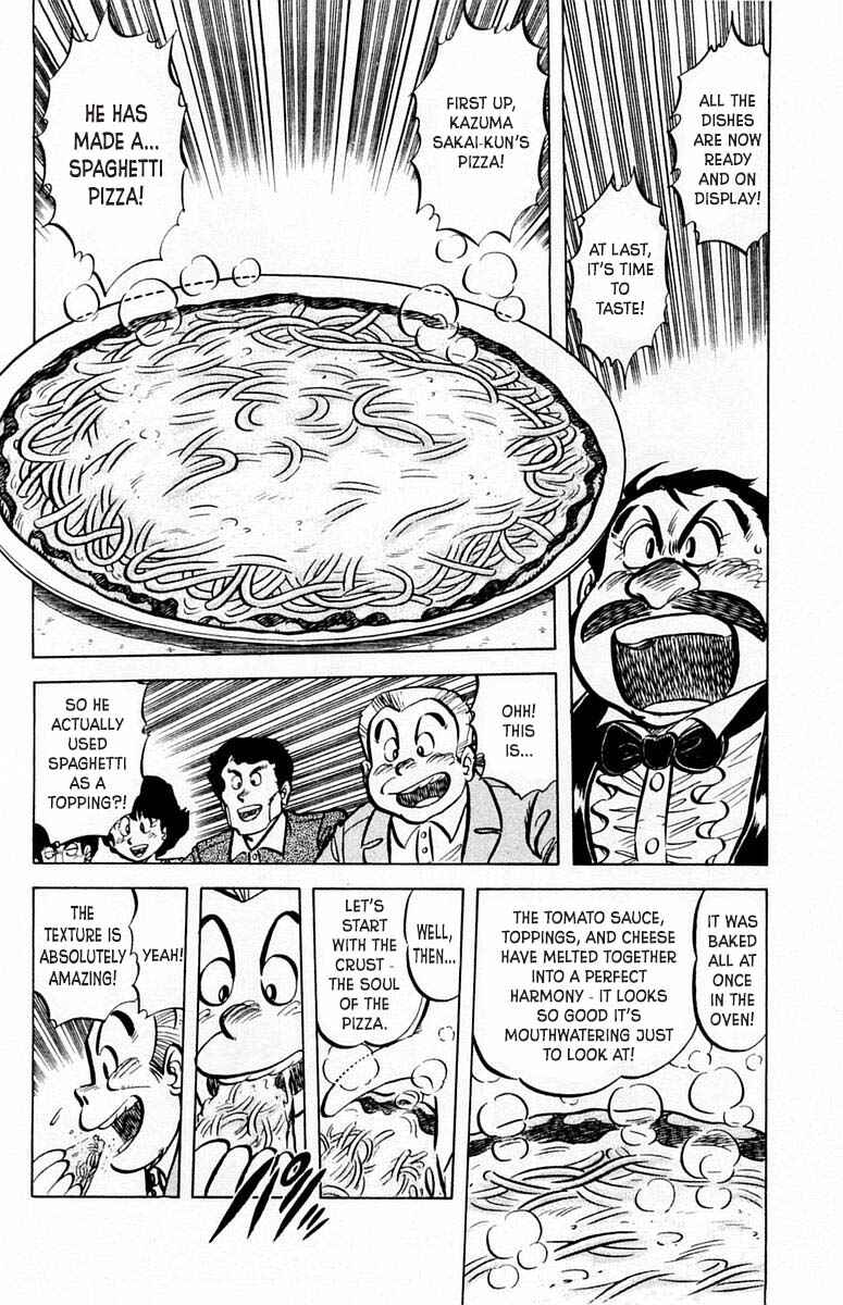 Page 7 Chapter 52 Mister Ajikko