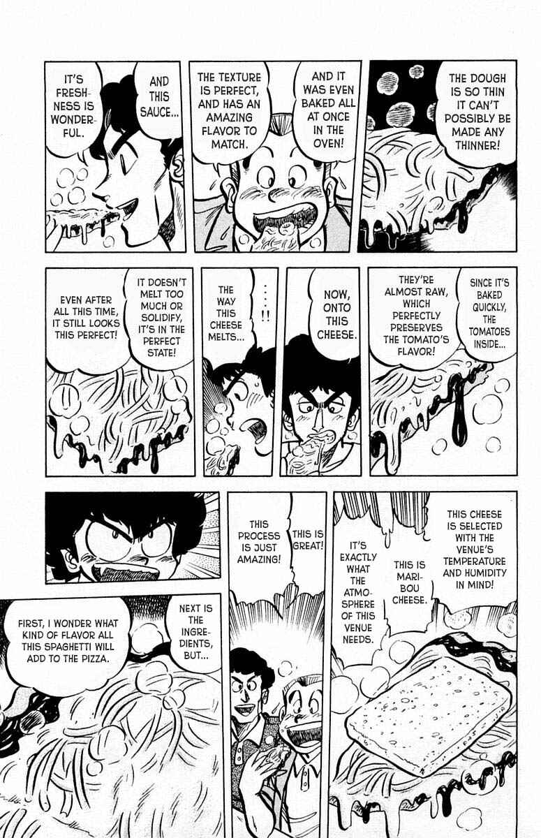Page 8 Chapter 52 Mister Ajikko