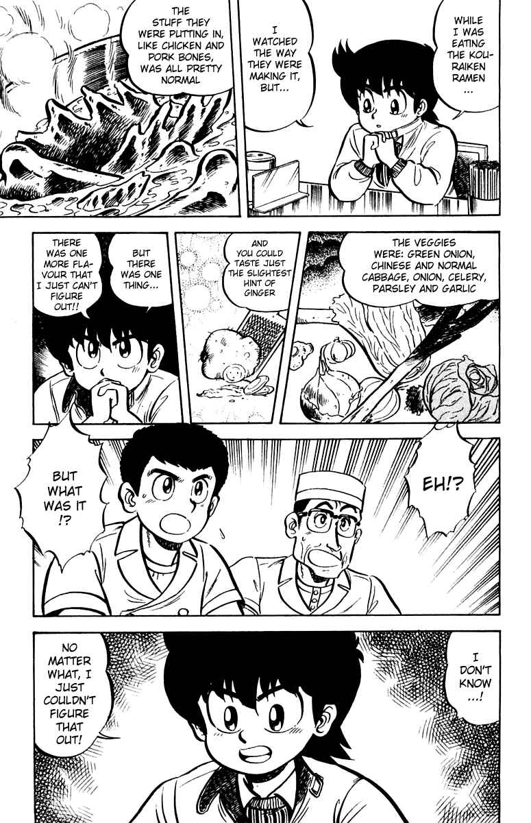 Page 19 Chapter 7 Mister Ajikko