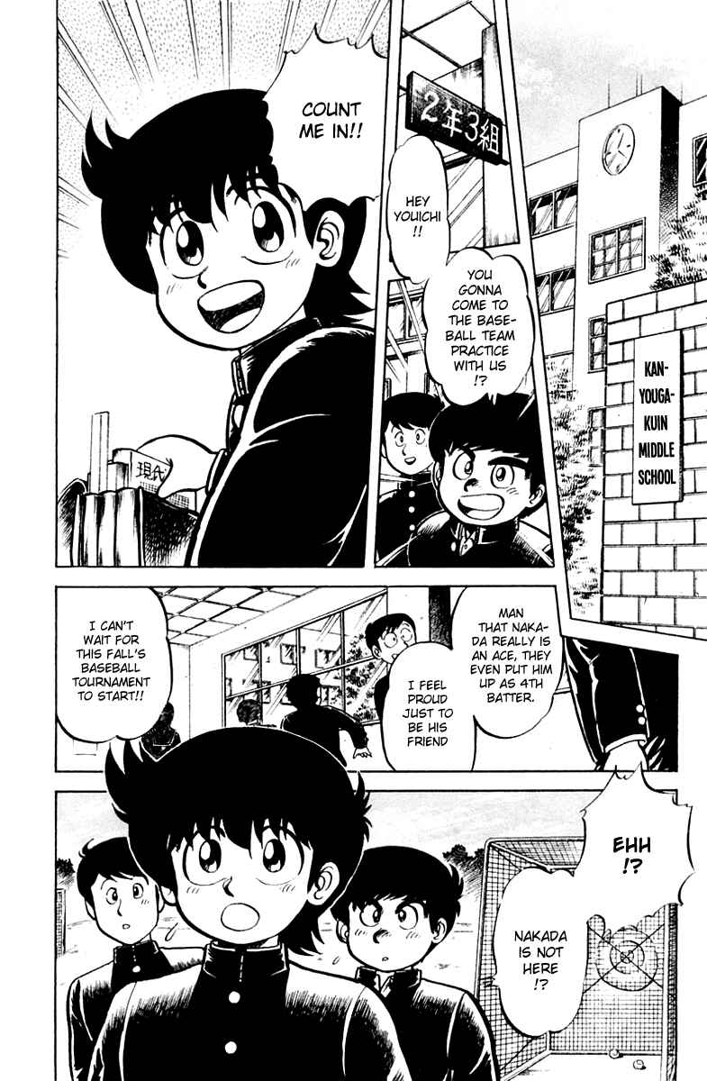 Page 2 Chapter 7 Mister Ajikko