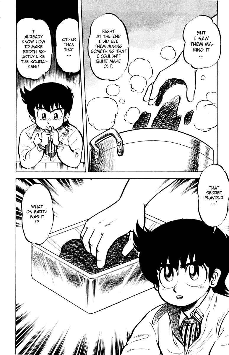 Page 20 Chapter 7 Mister Ajikko