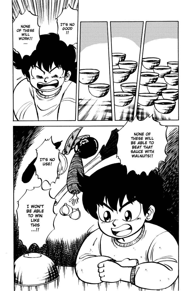 Page 11 Chapter 3 Mister Ajikko