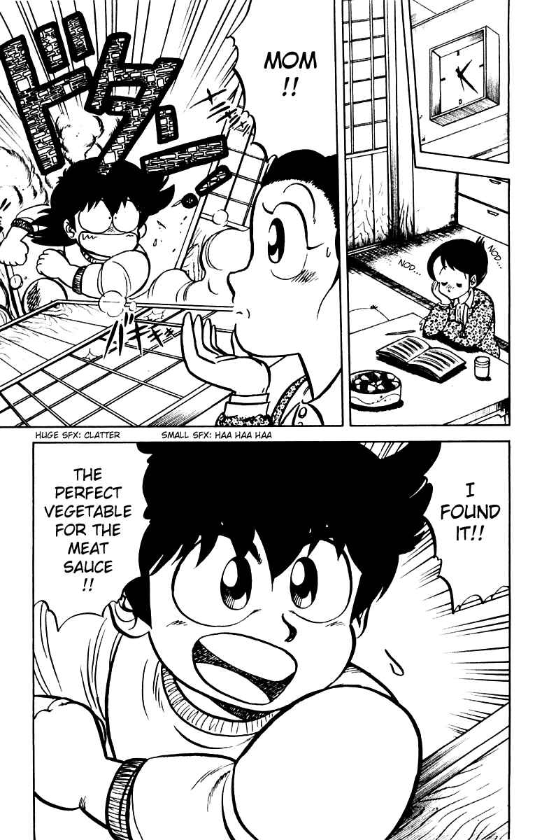 Page 15 Chapter 3 Mister Ajikko