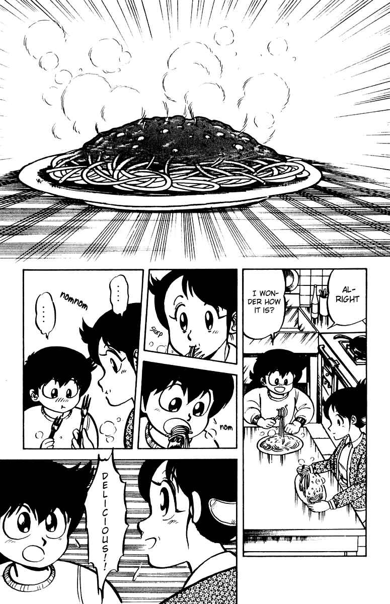 Page 5 Chapter 3 Mister Ajikko