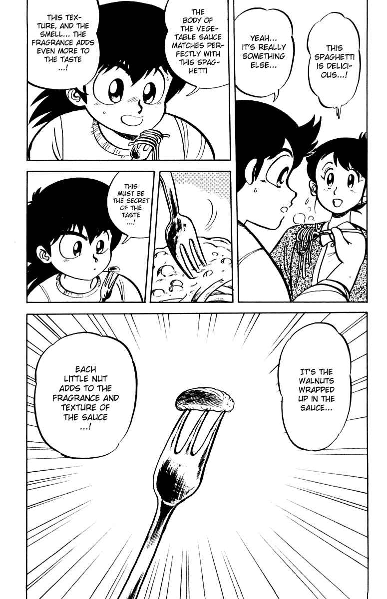 Page 6 Chapter 3 Mister Ajikko